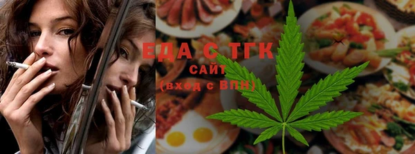 СК Россошь