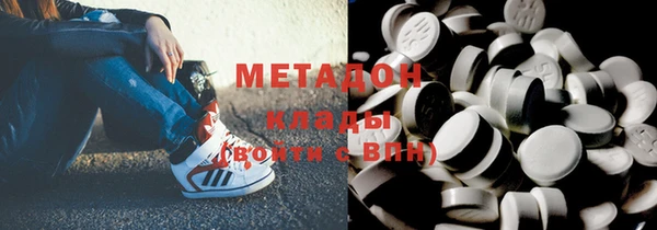 дживик Алексин