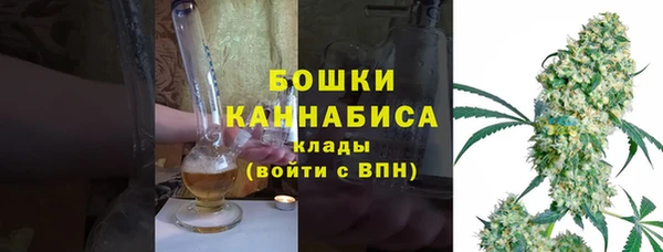 а пвп мука Ростов