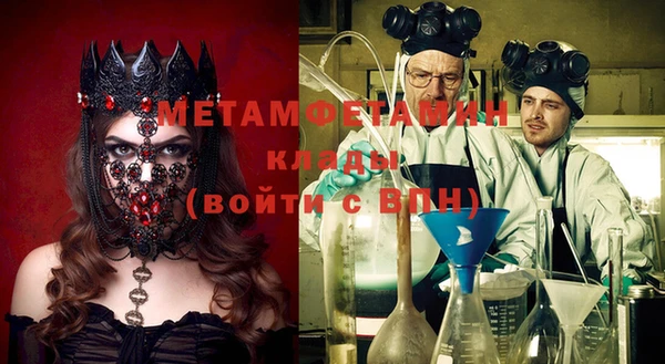 дживик Алексин