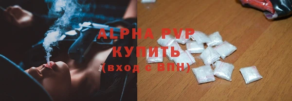а пвп мука Ростов