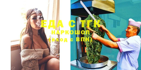 а пвп мука Ростов