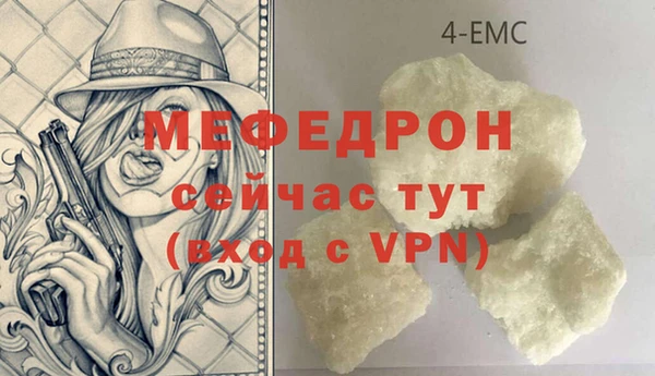 а пвп мука Ростов