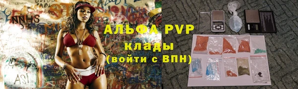 дживик Алексин