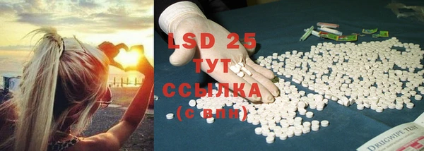 а пвп мука Ростов