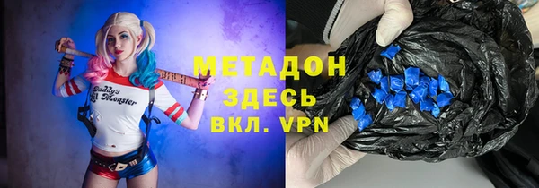 дживик Алексин