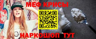 марки nbome Партизанск