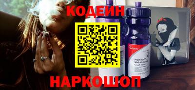 марки nbome Партизанск