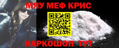 марки nbome Партизанск