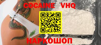 прущая мука Пенза
