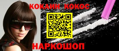 марки nbome Партизанск