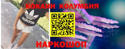 стафф Первоуральск