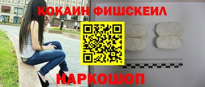 марки nbome Партизанск