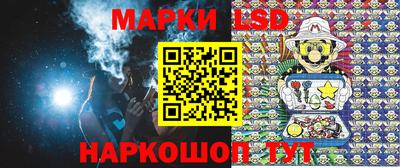 прущая мука Пенза