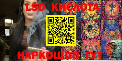 прущая мука Пенза