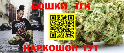 прущая мука Пенза