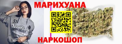 стафф Первоуральск