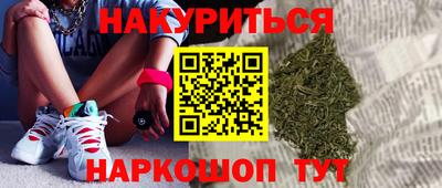 стафф Первоуральск
