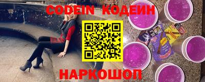 прущая мука Пенза