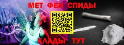 прущая мука Пенза