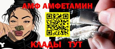 марки nbome Партизанск