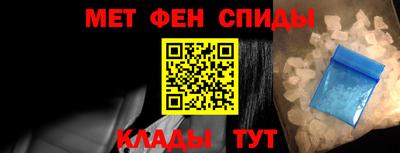 прущая мука Пенза