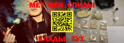 прущая мука Пенза