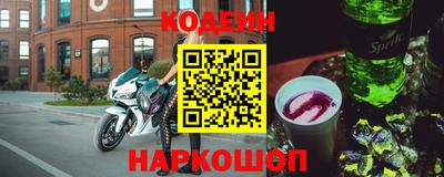 прущая мука Пенза