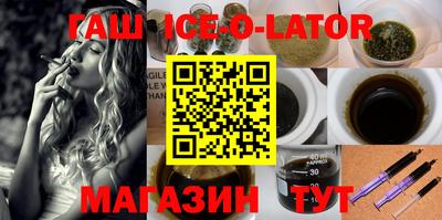 стафф Первоуральск