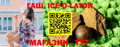 стафф Первоуральск