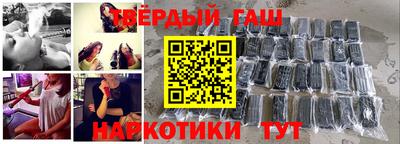 стафф Первоуральск