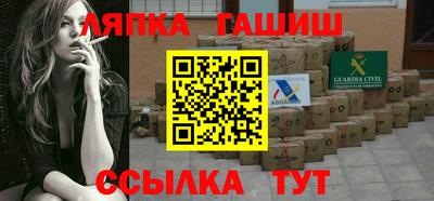 стафф Первоуральск