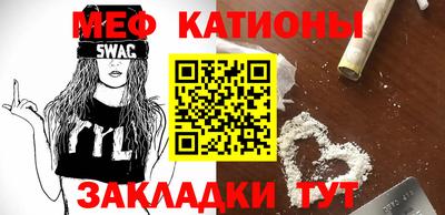 индика Усть-Илимск