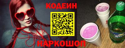 стафф Первоуральск